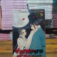 Comic - Vampire Of The East Vol 9 By Jo Joo Hee