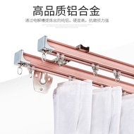 Aluminum alloy curtain track L-shaped slide rail single and double track curtain rod bay window