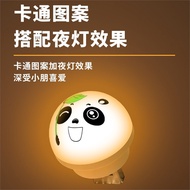 USB Night Light Smiley Panda Voice Control Light led Light20251222DJ