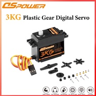 DSpower 3KG Plastic Gear Digital Servo Core Motor Waterproof Large Torque 4.8~6.0V For 1/12 1/10 RC 