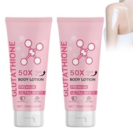 50 Times Brightening Body Lotion, Body Lotion, Lotion, (2 Bottles) 7IRE