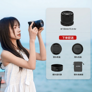 VILTROX | 50mm F2.0 Full Frame Fixed Lens E-Mount