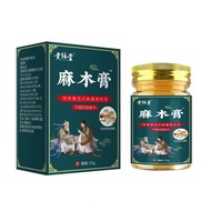 Limb Anesthesia Cream Section Waist Leg Leg Foot Foot Anesthesia Hand Foot Massage Cream Anesthesia 