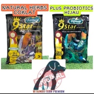 FANCY VOER PAKAN FANCY 9 STAR PROBIOTIK HIJAU COKLAT HERBAL MAKANAN BURUNG MURAI KACER