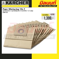 Karcher Model 6.904-312.0 Paper filtering bag 10x T