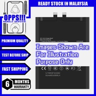 XMI CIVI 4 PRO BATTERY BN4F 4700MAH