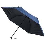 Fibrella Cooldown Manual Umbrella F00411 (Dark Blue)