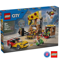 เลโก้ LEGO City 60496 Pizza Delivery Experience with Vehicles