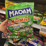 สต็อกนำเข้าจากเนเธอร์แลนด์ Haribo Maoam ผลไม้ผสมขนมหวานเปรี้ยวหวานลูกอมน้ำผลไม้เทศกาล325g