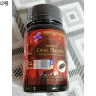 Good deal Apply 10 voucher stock Nano Japan Deer Placenta