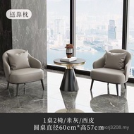 Reception Table Chair Two Single Hotel Chair Simple Sofa Chair Wooden Leisure Combination One Table 