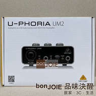 Behringer UM2 USB Recording Interface German Ear Brand Card Phantom U-Phoria