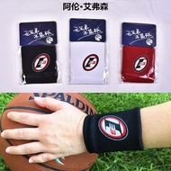 Iverson Same Style Basketball Wristbands Sports Protective Gear Sweat-wiping Wristbands Iverson Merc