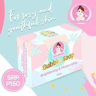 ♘Glass Skin Soap: Alpha-Arbutin, Glutathione &amp; Kojic FDA Approved, Korean Glass Look Skin, Whitening