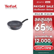 Tefal กระทะก้นลึก Cook Healthy ก้นอินดักชั่น ขนาด 24 ซม. ขอบ 2 หยัก รุ่น G1348495 กระทะก้นลึก กระทะt