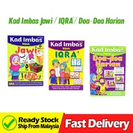 Kad Imbas Iqra dan Basic Huruf Hijaiyah Jawi Doa Harian Flash Card Mind to Mind