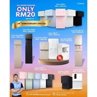 Water Dispenser Coway RM20/monthly (Special Promo)