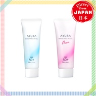 AYURA Water Feel UV Gel α Prism SPF50+ PA++++ <Sunscreen for face and body> 75g [Direct from Japan]