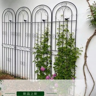 ST&amp;💘Clematis Lattice Rose Chinese Rose Planting Garden Fence Outdoor Flower Stand Support Rod Iron Art Plant Climbing Fr