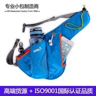 Mountaineering Bag Sports Water Bottle Bag Cycling Outdoor 327YIPINU Belt Bag Running 96% Waterproof