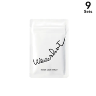 【9入組】POLA White Shot 美白內服錠 60粒