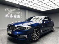☺老蕭國際車庫☺ 一鍵就到! 正2017年 G30型 BMW 520d Luxury 2.0 柴油 閃耀藍(83)/實車實價/二手車/認證車/無泡水/無事故/到府賞車/開立發票/元禾/元禾老蕭