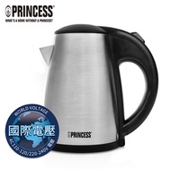 《PRINCESS》荷蘭公主0.5L雙電壓旅行快煮壺(236029)