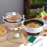 1000W 220V Mini Rice Cooker Electric cooker Multi Electric Cooking Machine Single Double Layer HotPot  Rice Cooker Non-s White 26CM Steamer