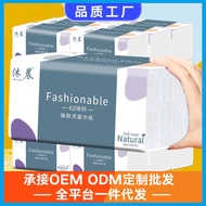 penyidai tuala disposable towel 一次性毛巾 Muchen Paper Customized OEM ODM Connected International Foreig