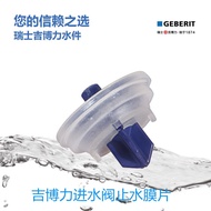 Ready Stock Toilet Accessories Float Water Inlet Valve Button Toilet Water Tank GEBERIT GEBERIT Acce