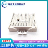 Brand New Module GD35PJY120L3S GD25PJK120L3S GD35PJK120L3S GD25PJT120