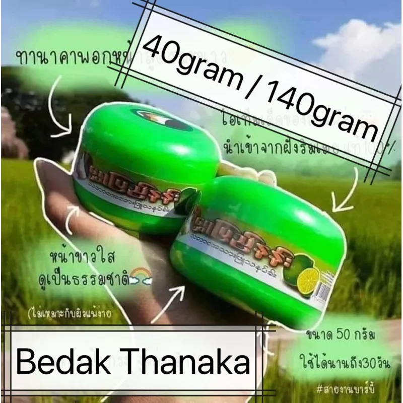 BEDAK TANAKA ORIGINAL 40g/ 140g BedakSejuk Thanaka