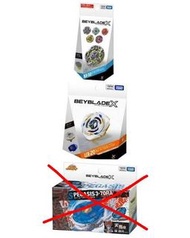 Beyblade x 爆旋陀螺x 榮耀女武神 Ux-20 + bx-50 隨機強化包Vol.11