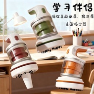 Desktop Vacuum Cleaner Rechargeable Student Desktop Rubber Dust Cleaning Desk Soot Confetti Cleaning