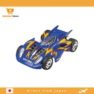 【From Japan】 TAMIYA Mini 4WD Special Edition Item Real Mini 4WD Spin Cobra Plastic model (Display Mo