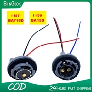 Brake Light 1157 Bulb Socket Lamp Holder 1156 Socket P21/5W Adapter Base LED Bulbs Socket Holder