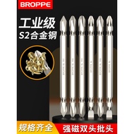 Pupai Phillips Slotted Dual-Purpose Bit S2 Steel Strong Magnetic Hardened Electric Screwdriver Screw
