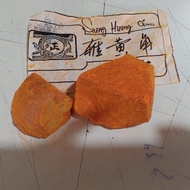 600 G GR GRAM XIONG HUANG JIAO REALGAR BATU STONE ROCK Murah