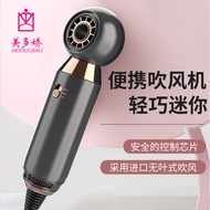 New Style Leafless Hair Dryer Mini Hair Dryer Travel Hair Dryer Hotel Wall-Mounted Hair Dryer 110V-2