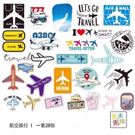 Aviation Fan Must-Have Aviation Airplane Stickers Love Aviation Airplane Travel ins Trendy Literary 