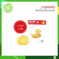 [1 pack 12 Pieces] LONGMED BECARE Natural Sponge Sanitary Chick Medical Use [6082]