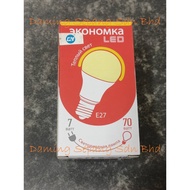 CW Led Bulb Light - 7W E27
