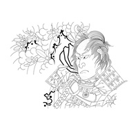 1 Size A4 Tattoo 15 Pictures