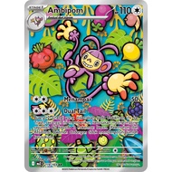 Bunny Boo TCG Pokemon card KobaranOriginal Indonesianbiru ambipom wigglytuff beanedmaru wooper flygo