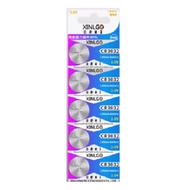 [SG] XINLGO CR3032 Lithium Cell Button Battery (5 Pieces)
