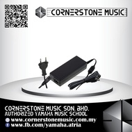 Yamaha Piano Accessories AC Power Adaptor PA-300C ( PA 300 C / PA300C ) 16V for Electric Digital Key