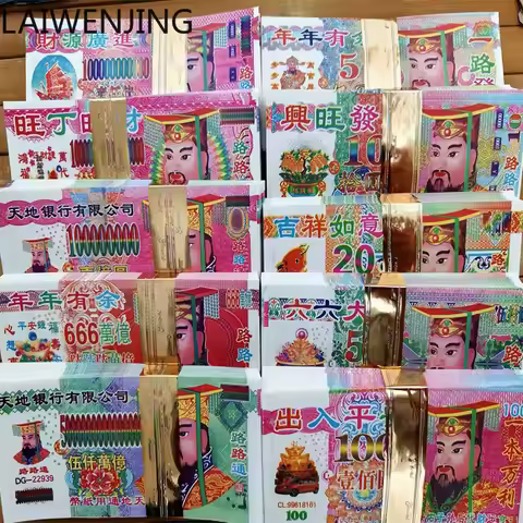 Large denomination paper money Large denomination paper burning Ancestor worship Anniversary burning