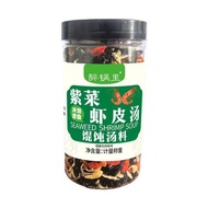 Seaweed Soup Pack Rich Seafood Nutritious Canned Instant Food Lazy Instant Wonton Dumpling Soup Pack