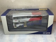 九廣鐵路  KCRC MCW Metrobus 9.7M 都城嘉慕 1:76巴士模型 九鐵 港鐵 MTR