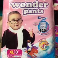 【Convenient Pack】Diapex Wonder Pants
